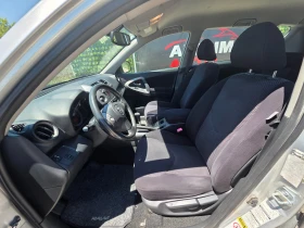 Toyota Rav4 III-2.0 VVT-i -4WD- Automatic-152hp, снимка 12