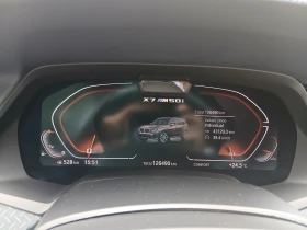 BMW X7 M50i, снимка 9