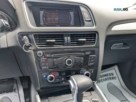 Audi Q5 2.0T * Progressiv * АвтоКредит * (ЦЕНА ДО БГ), снимка 12