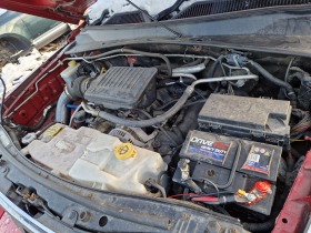 Dodge Nitro 3.7 v6 SXT, снимка 17