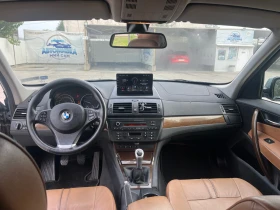 BMW X3 2.0 177кс, снимка 5