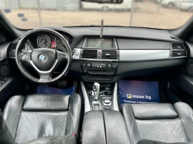 BMW X5 3.0D* 7-МЕСТА* Подгрев* ПАНОРАМА* SPORT/Стъпенки* , снимка 11