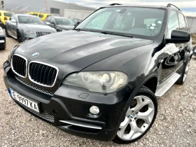 BMW X5 3.0D* 7-МЕСТА* Подгрев* ПАНОРАМА* SPORT/Стъпенки* , снимка 5