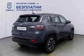 Jeep Compass ALTITUDE 1.3 PHEV Petrol 190 hp AT6 4xe, снимка 5