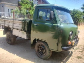 Обява за продажба на Uaz 452 Бордова ~2 800 лв. - изображение 1