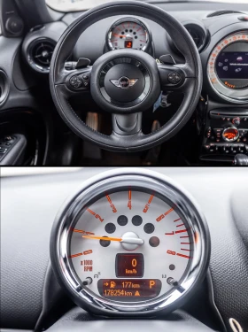 Mini Countryman S | Mobile.bg    5