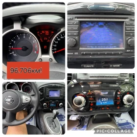 Nissan Juke ! ! ! 44! | Mobile.bg    11