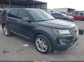 Ford Explorer 3.5L V-6 DOHC, VVT, 290HP Front Wheel Drive
