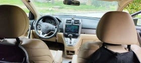 Honda Cr-v 2. 4 i-VTEC - 7400 € / 14473.14 лв. - 21059960 11