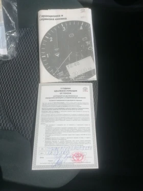 Toyota Rav4 | Mobile.bg � ����� ������ 9