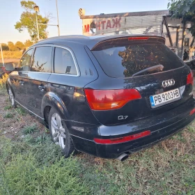 Audi Q7 3.0  TDI | Auto.bg — изображение 6