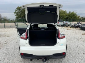 Nissan Juke 1.5 - 6900 € - 63121168 6