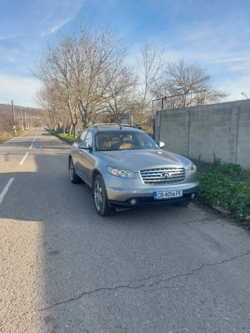 Infiniti Fx 35 3.5l, снимка 4 - Автомобили и джипове - 48495272