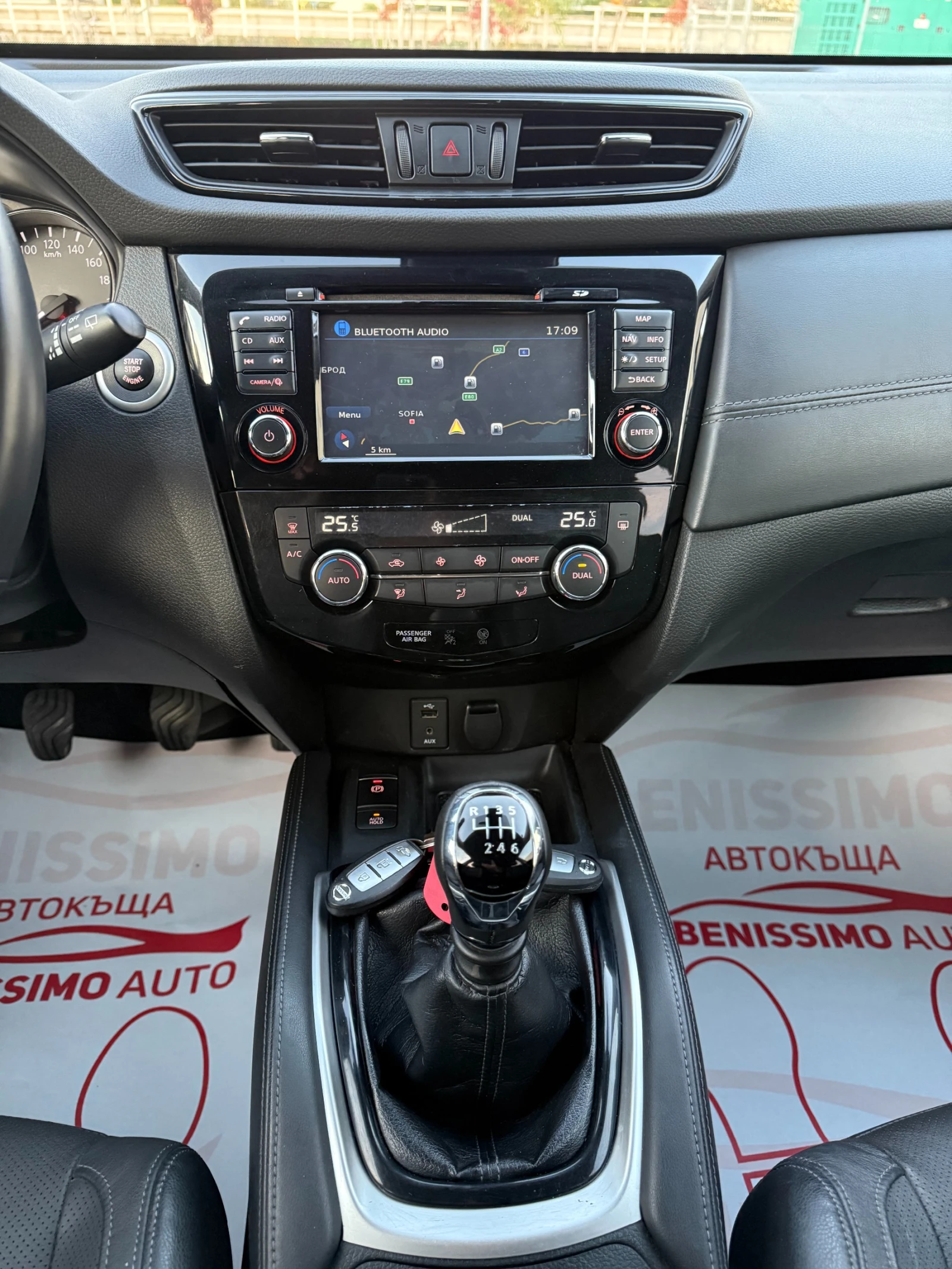 Nissan X-trail 1.7DCI* 4X4* TEKNA* FULL* 14300 - изображение 8