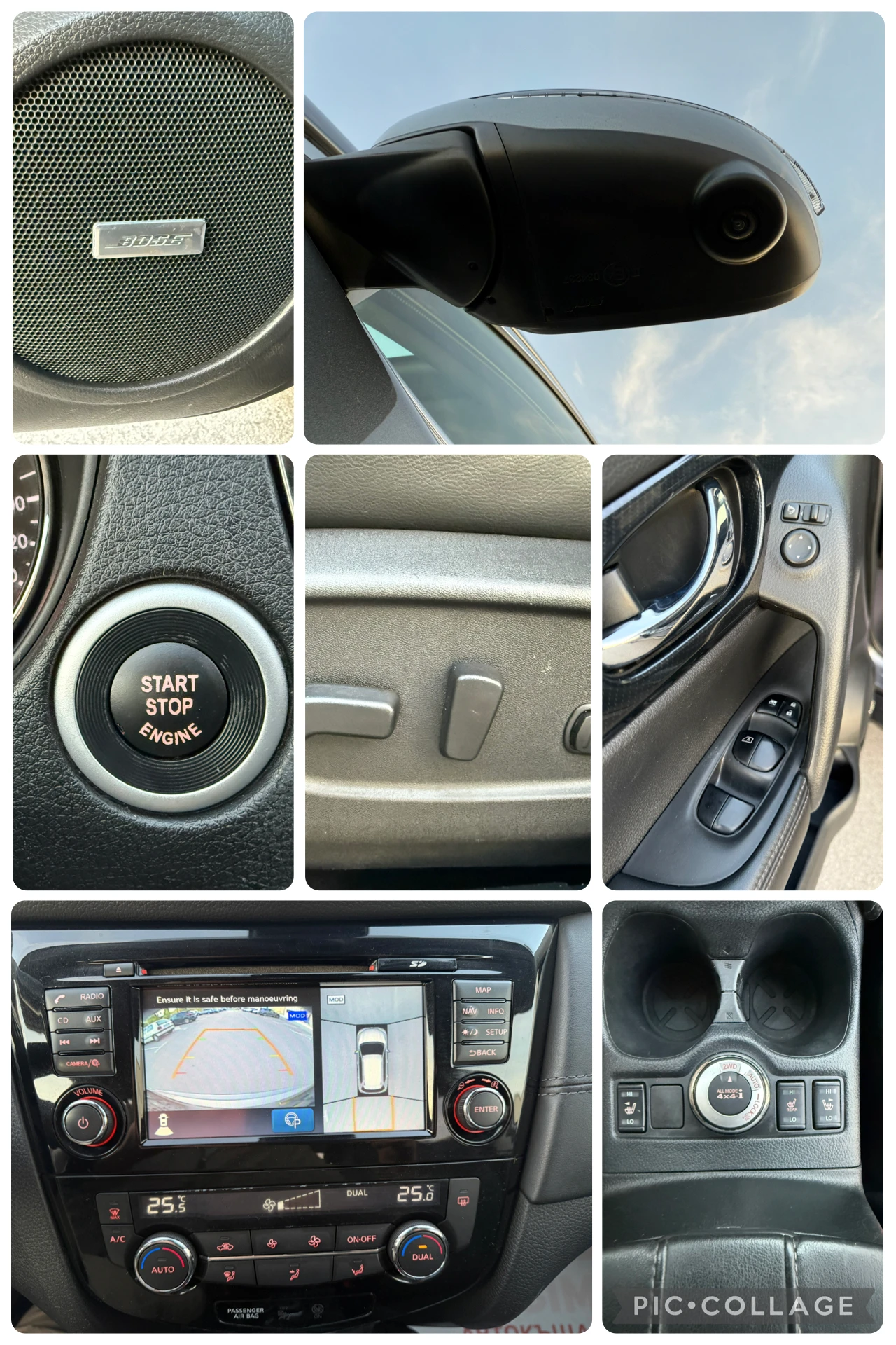 Nissan X-trail 1.7DCI* 4X4* TEKNA* FULL* 14300 | Mobile.bg   15