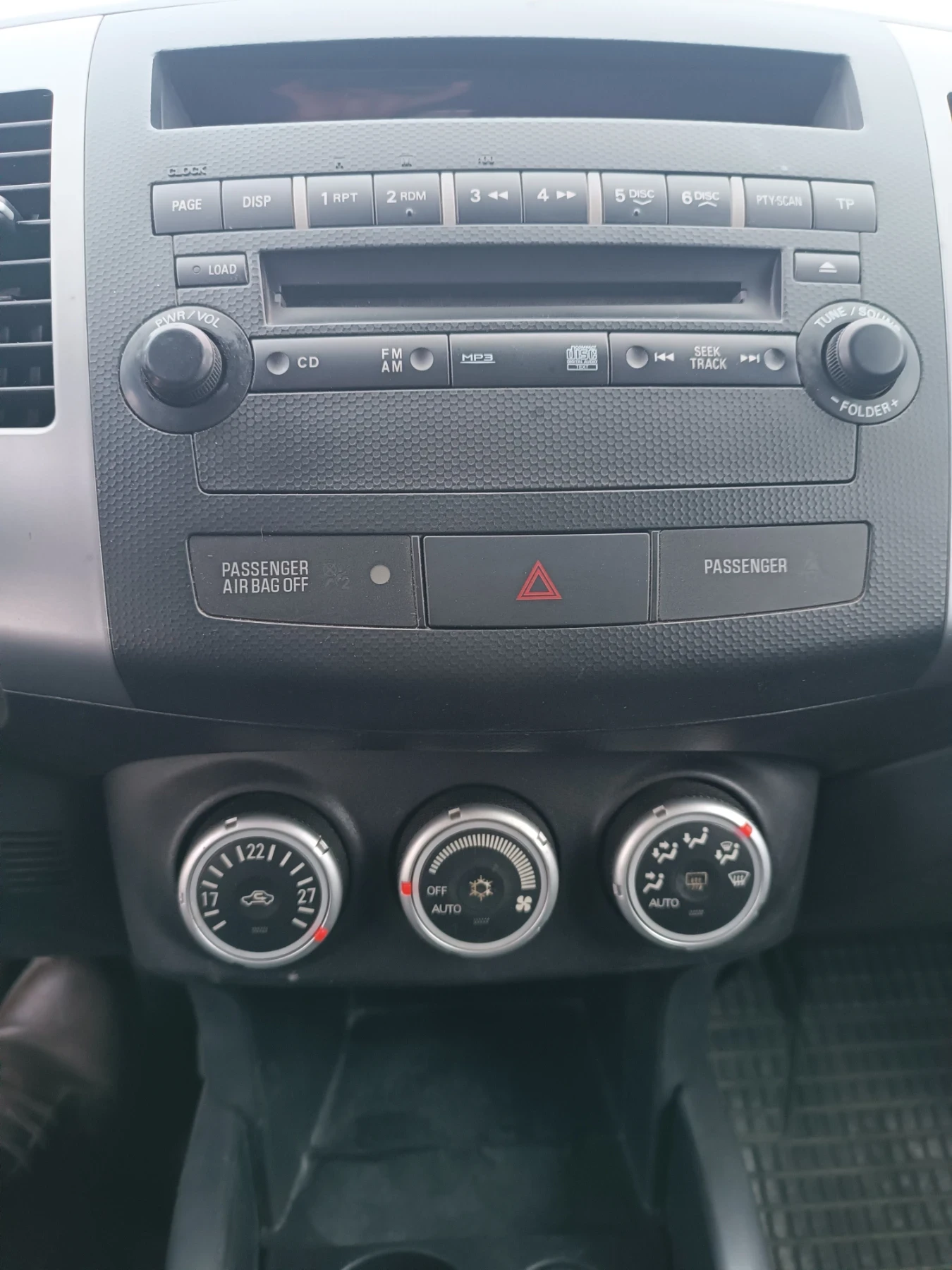 Mitsubishi Outlander 2.0 D, 4x4, 7 �����, ���������, ������  | Mobile.bg � ����������� 11