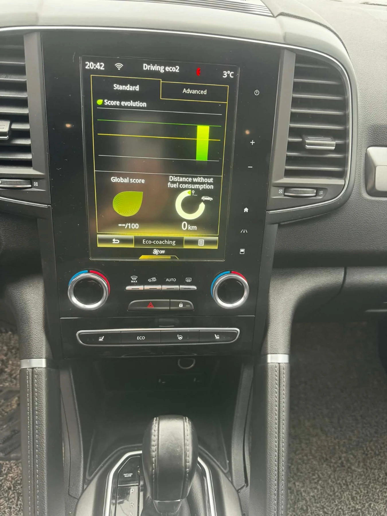 Renault Koleos НАЛИЧНА* ГАЗ - изображение 7