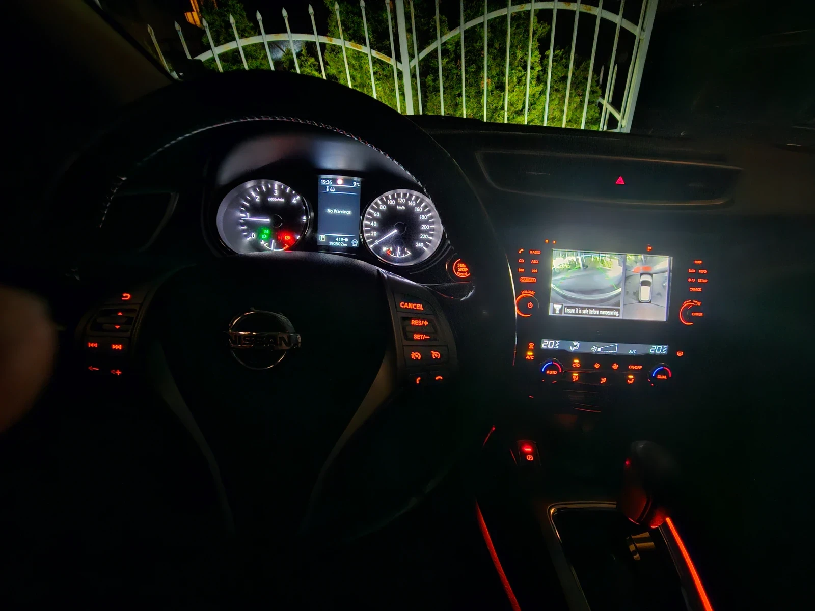 Nissan Qashqai | Mobile.bg � ����������� 2