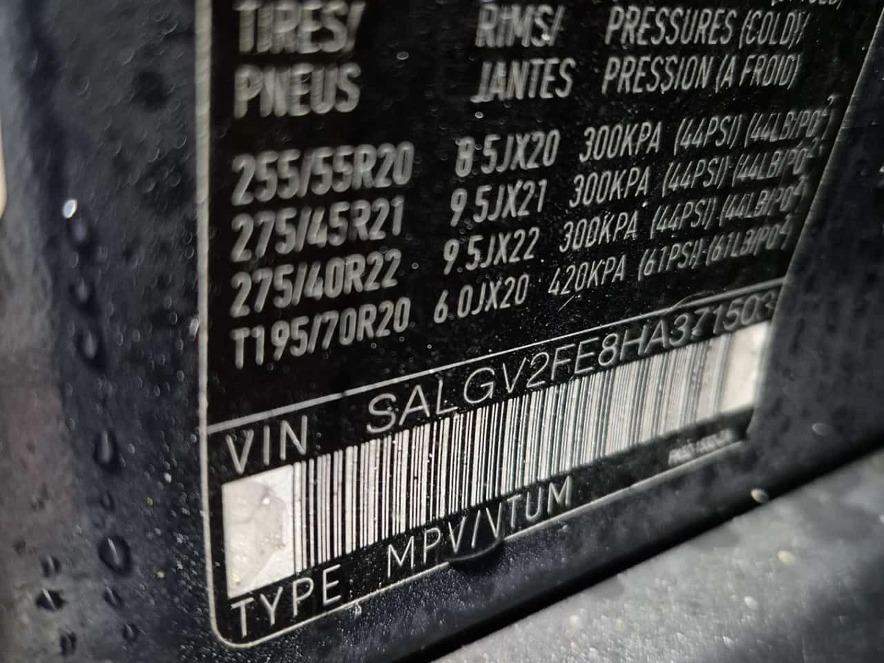 Land Rover Range rover * AUTOBIOGRAPHY * CARFAX * ПАНОРАМА* ТЕЛЕВИЗОРИ* , снимка 15 - Автомобили и джипове - 53949520