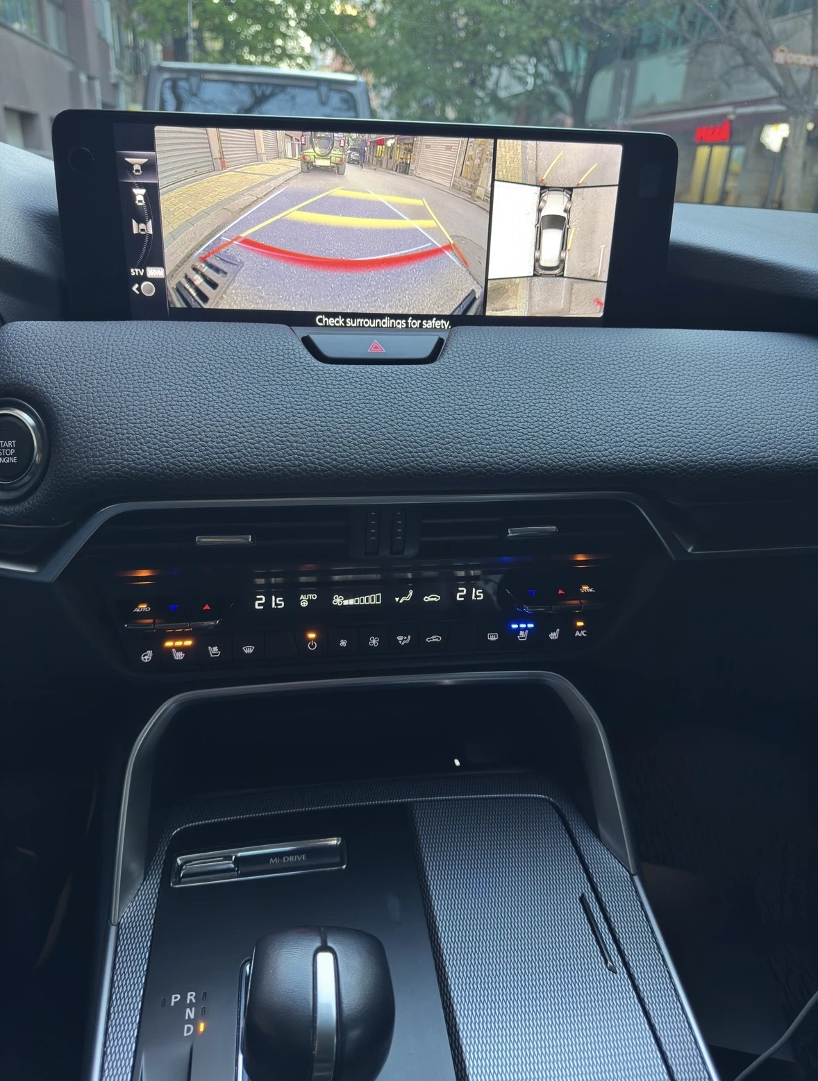 Mazda CX-60 Homura, снимка 8 - Автомобили и джипове - 54303587