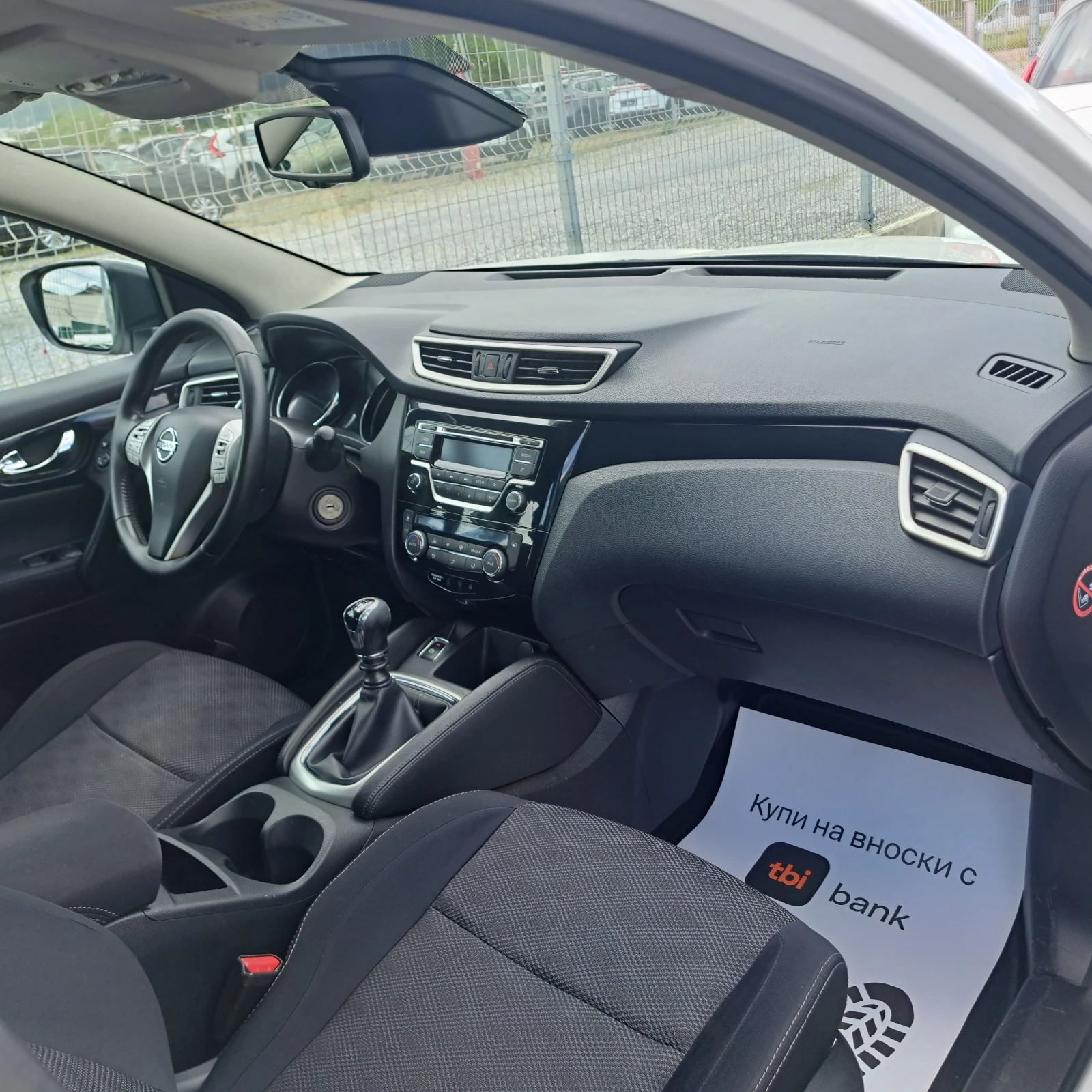 Nissan Qashqai 1.5dCI* ���������* ����������* �������! | Mobile.bg � ����������� 11