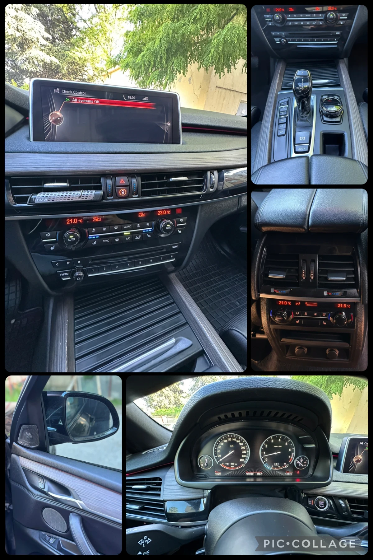 BMW X5 M-SPORT/FULL, снимка 16 - Автомобили и джипове - 54964364