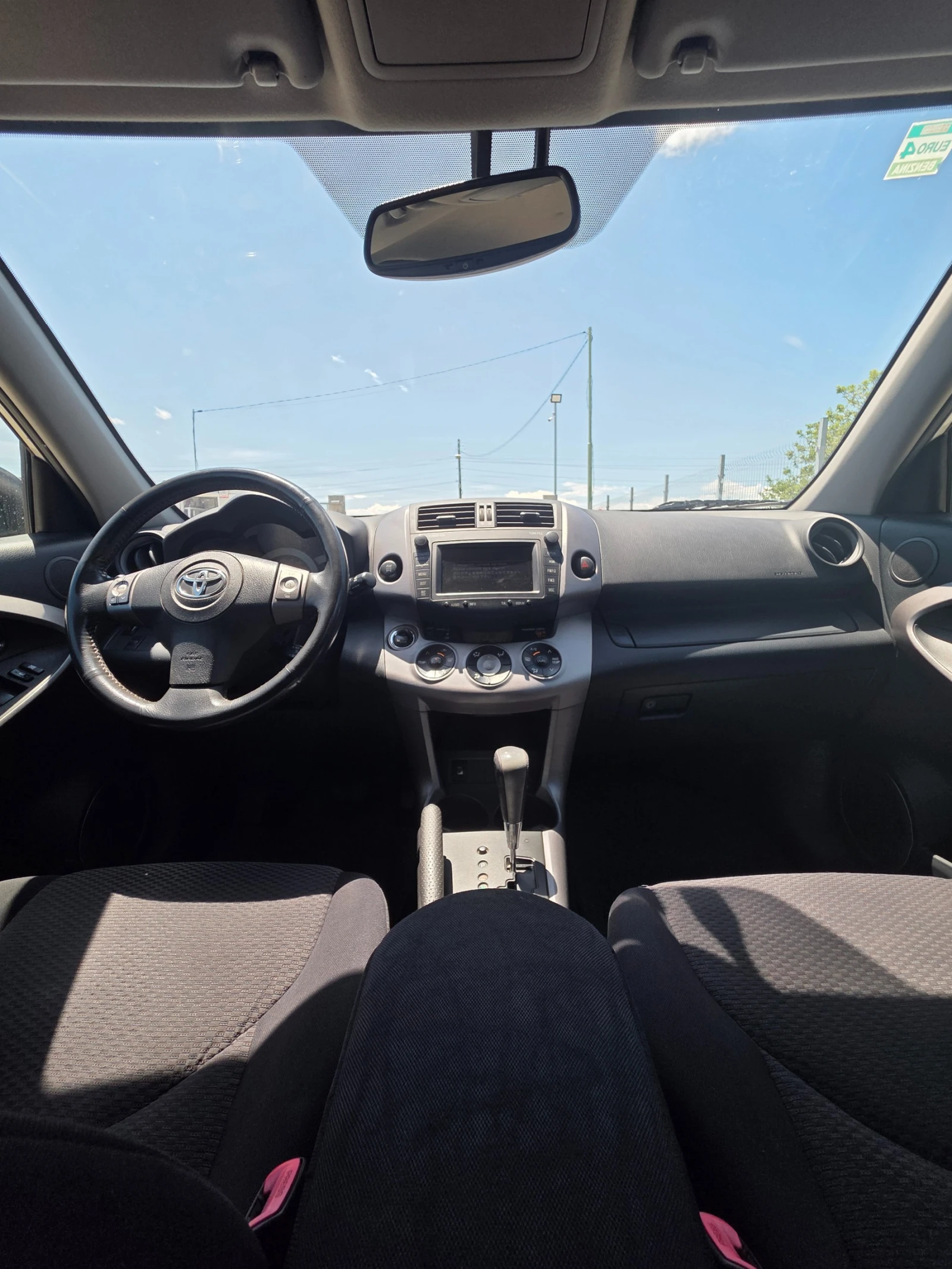 Toyota Rav4 III-2.0 VVT-i -4WD- Automatic-152hp, снимка 10 - Автомобили и джипове - 54997242