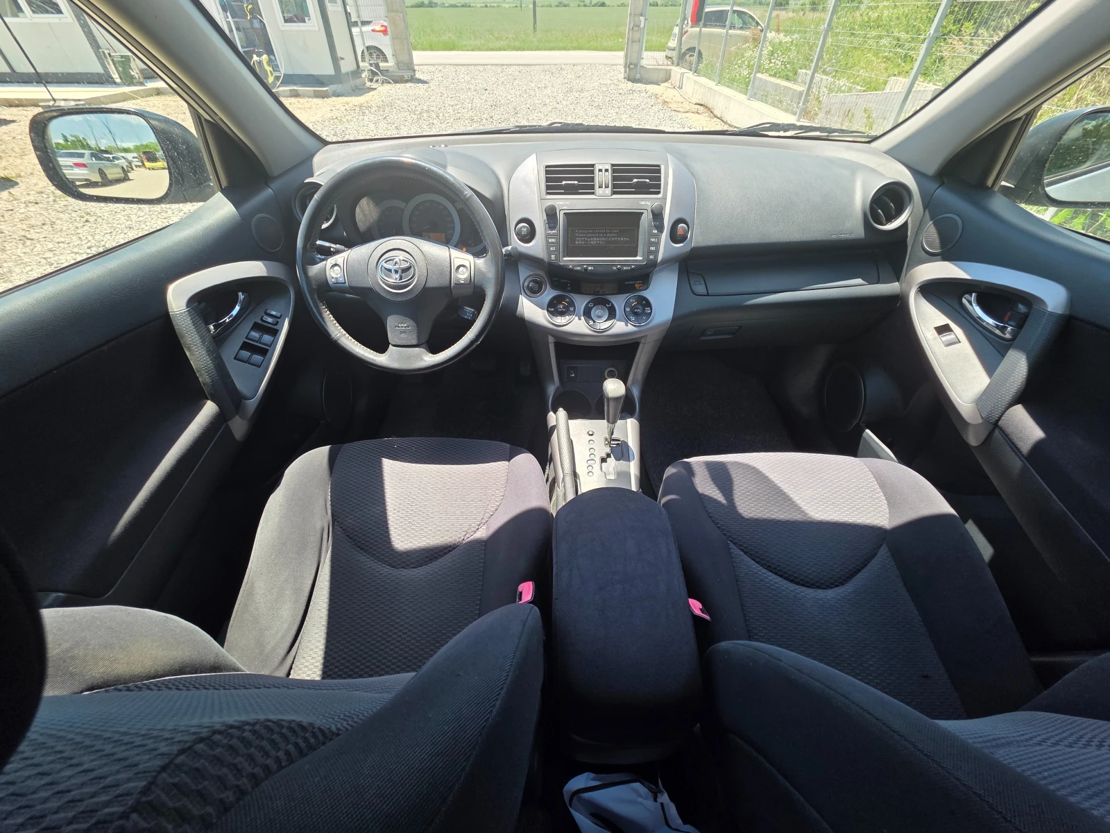 Toyota Rav4 III-2.0 VVT-i -4WD- Automatic-152hp, снимка 11 - Автомобили и джипове - 54997242
