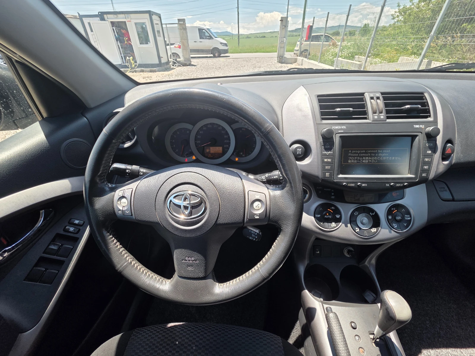 Toyota Rav4 III-2.0 VVT-i -4WD- Automatic-152hp, снимка 8 - Автомобили и джипове - 54997242