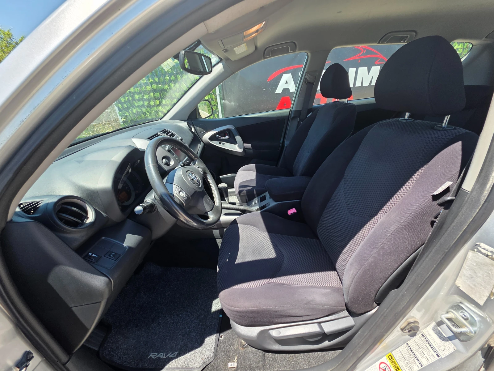 Toyota Rav4 III-2.0 VVT-i -4WD- Automatic-152hp, снимка 12 - Автомобили и джипове - 54997242