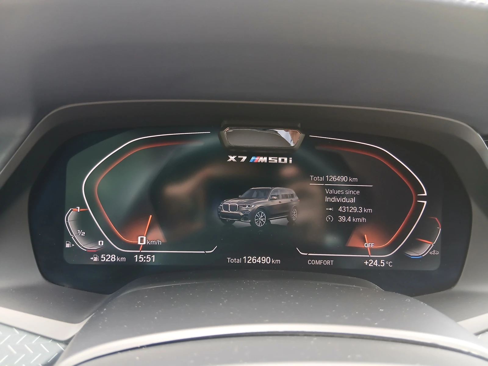 BMW X7 M50i, снимка 9 - Автомобили и джипове - 55188804