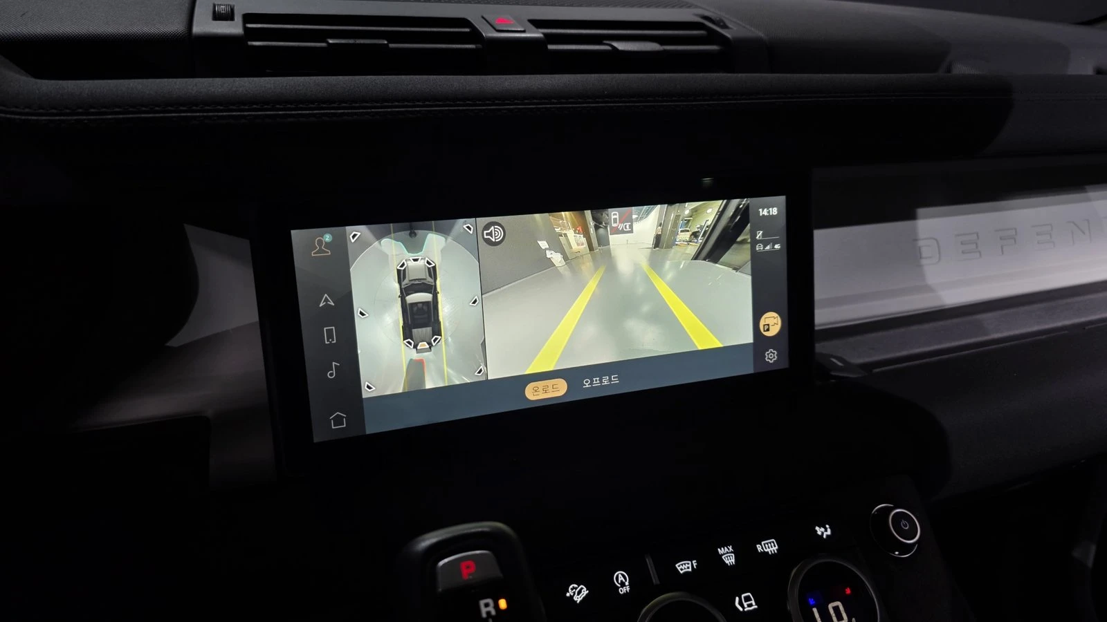Land Rover Defender D240* 360* ������� �����* BLIND SPOT* ������ ���� | Mobile.bg � ����������� 15