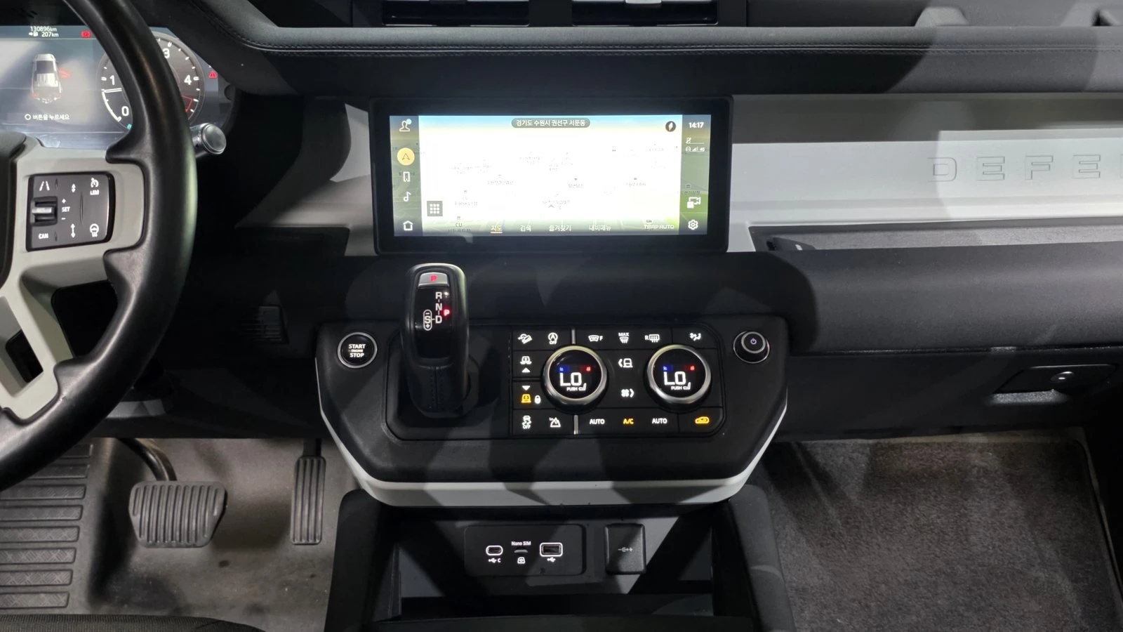 Land Rover Defender D240* 360* ������� �����* BLIND SPOT* ������ ���� | Mobile.bg � ����������� 14