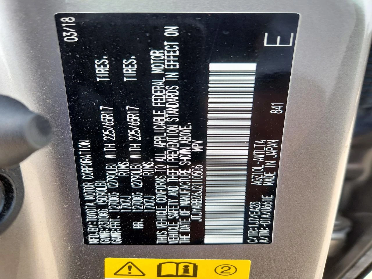 Lexus NX 300 Awd, снимка 13 - Автомобили и джипове - 56059867