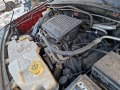 Dodge Nitro 3.7 v6 SXT - [17] 