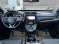 Honda Cr-v Панорама, Дистроник,Keyles, Кожа,Подгр,Нави Камерa - изображение 10