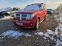 Обява за продажба на Dodge Nitro 3.7 v6 SXT ~11 лв. - изображение 2