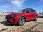 Обява за продажба на Hyundai Tucson 1.6T ~56 000 лв. - изображение 1