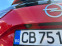 Обява за продажба на Opel Crossland X 1.2turbo ~23 900 лв. - изображение 7