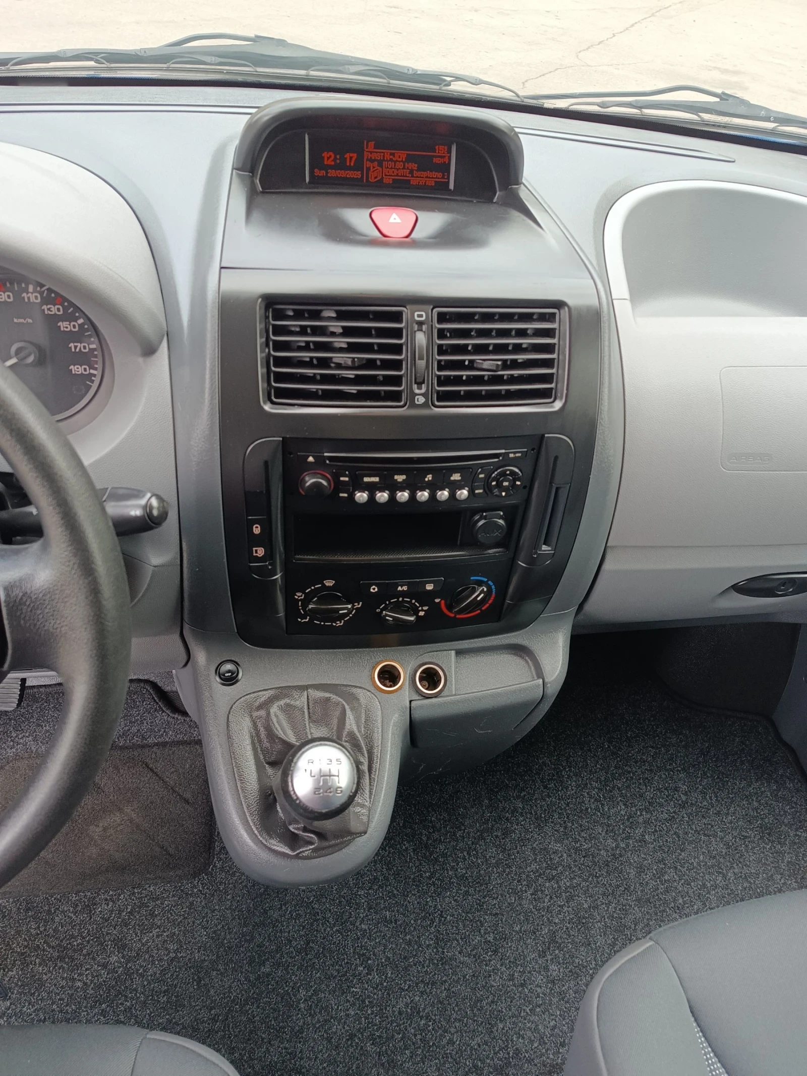 Peugeot Expert Long 2.0HDI | Mobile.bg   10