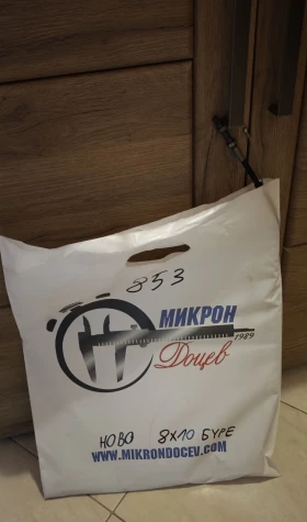 Honda Vf ИЗГУБЕНА ТАБЕЛА, трябва да се регистрира в КАТ, снимка 13