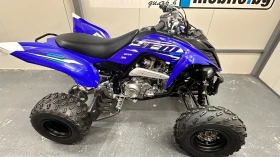 Yamaha Raptor 700R НОВО, снимка 11