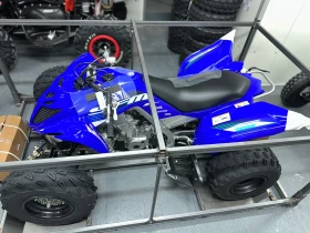 Yamaha Raptor 700R НОВО, снимка 6
