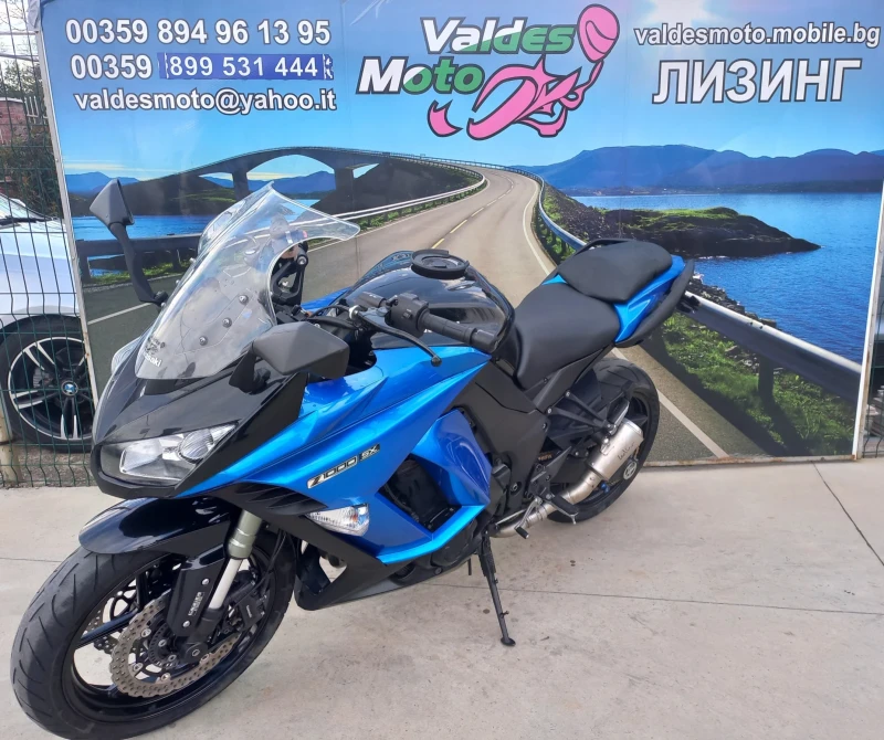 Kawasaki Z 1000SX ABS TC 