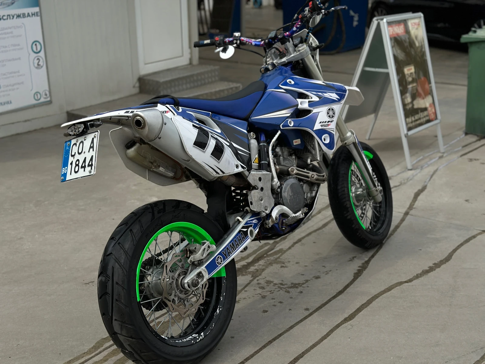 Yamaha Wr 450f - изображение 4
