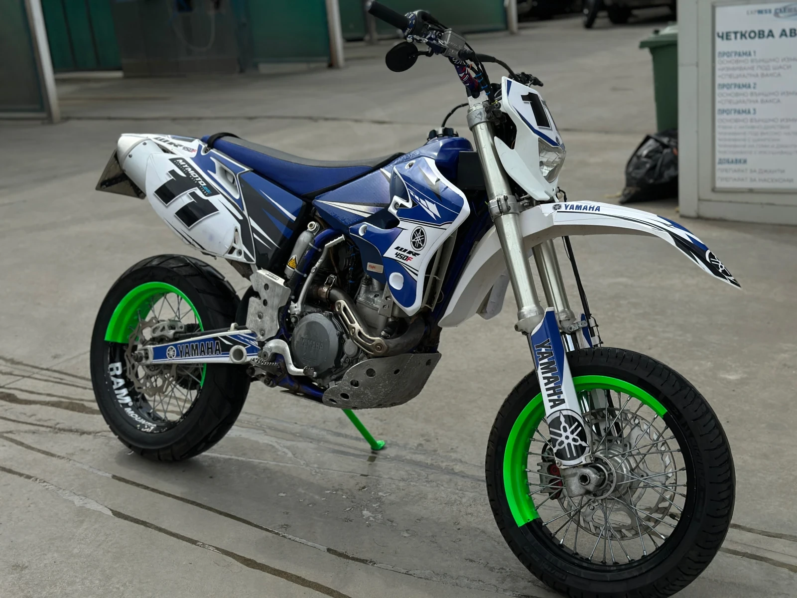 Yamaha Wr 450f - изображение 3
