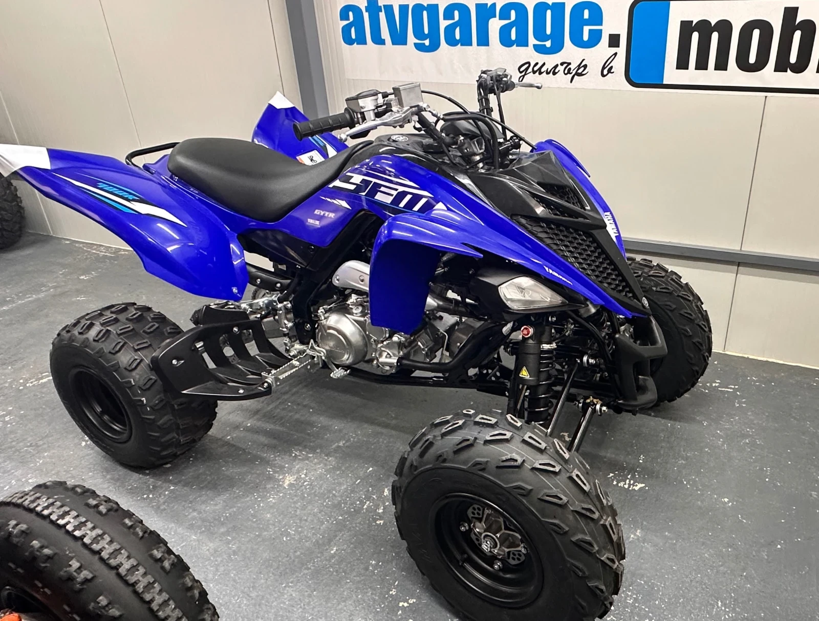 Yamaha Raptor 700R НОВО