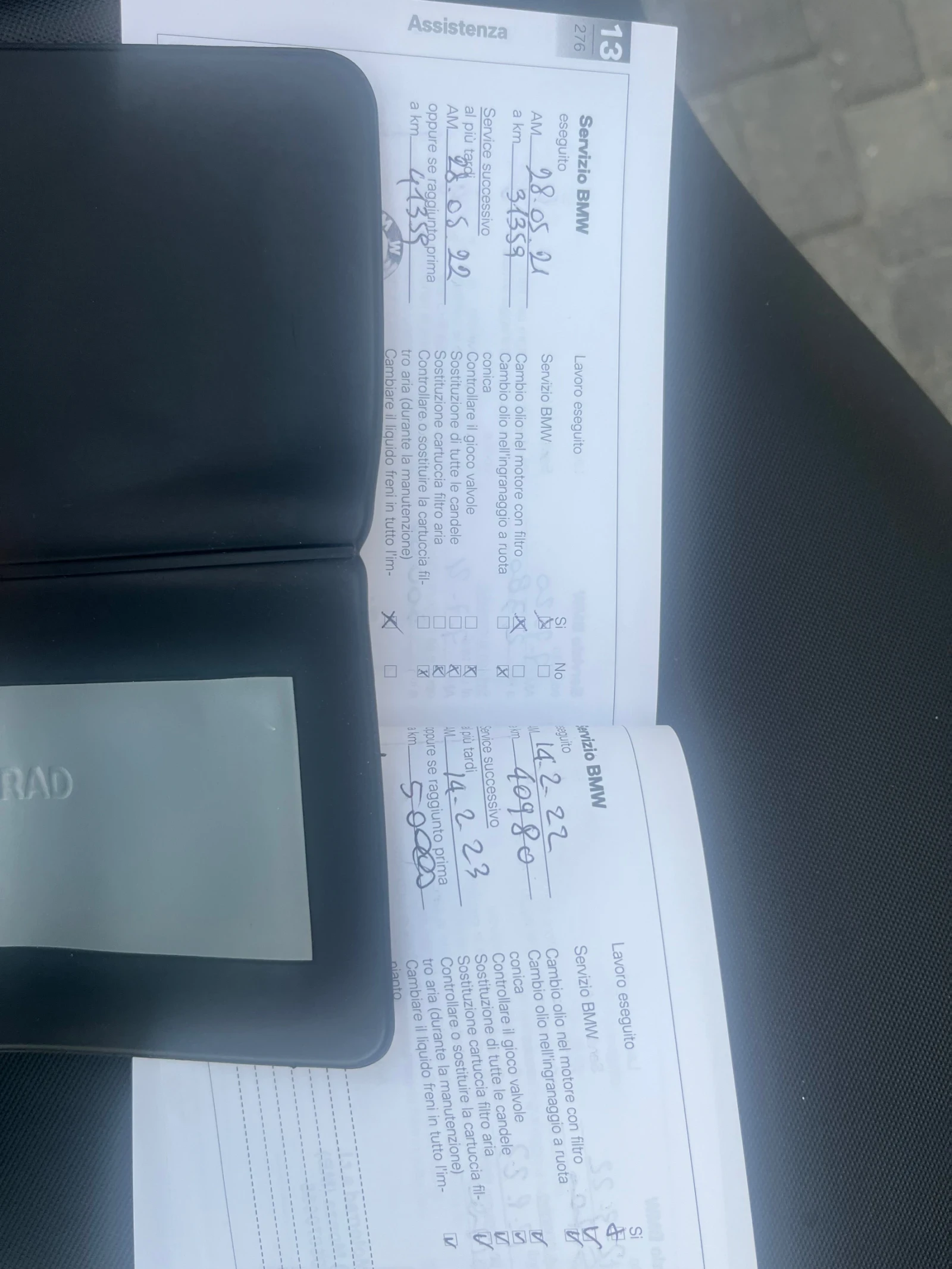BMW R Bmw 1250 Gs Full | Mobile.bg � ����������� 11