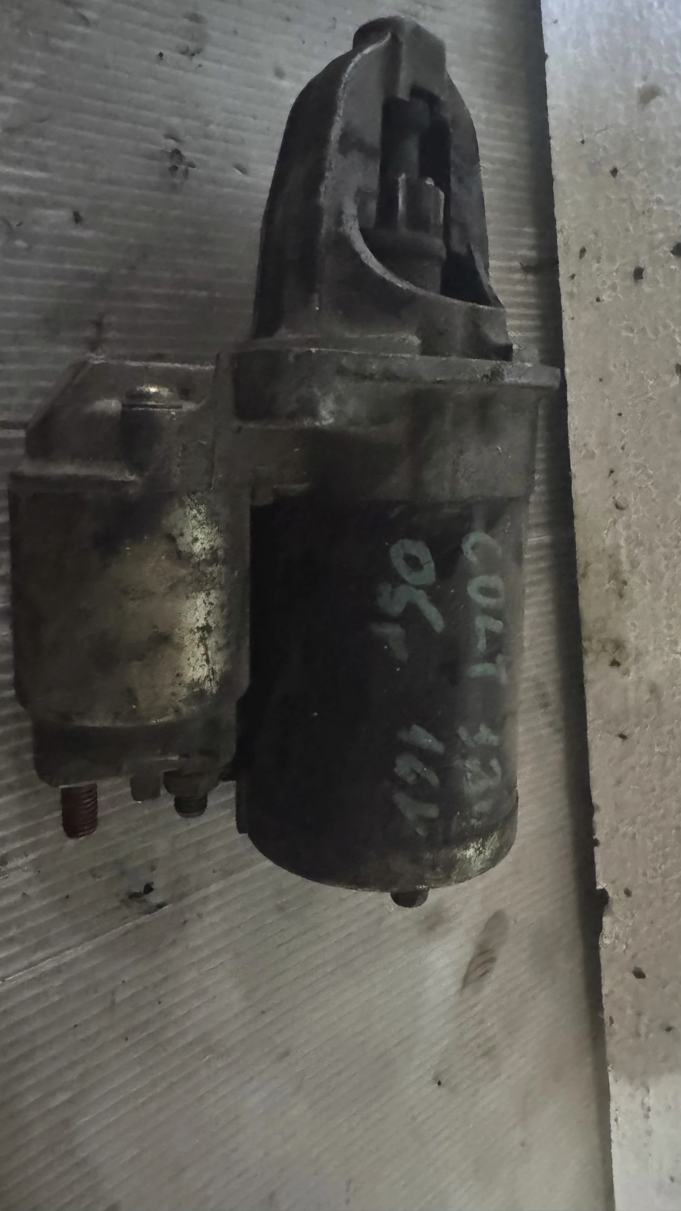   Mitsubishi Colt 2005 - MR994922 / M000T45271ZT | Mobile.bg   1