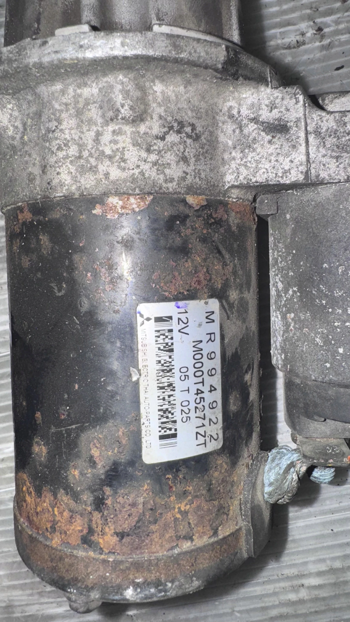   Mitsubishi Colt 2005 - MR994922 / M000T45271ZT | Mobile.bg   2